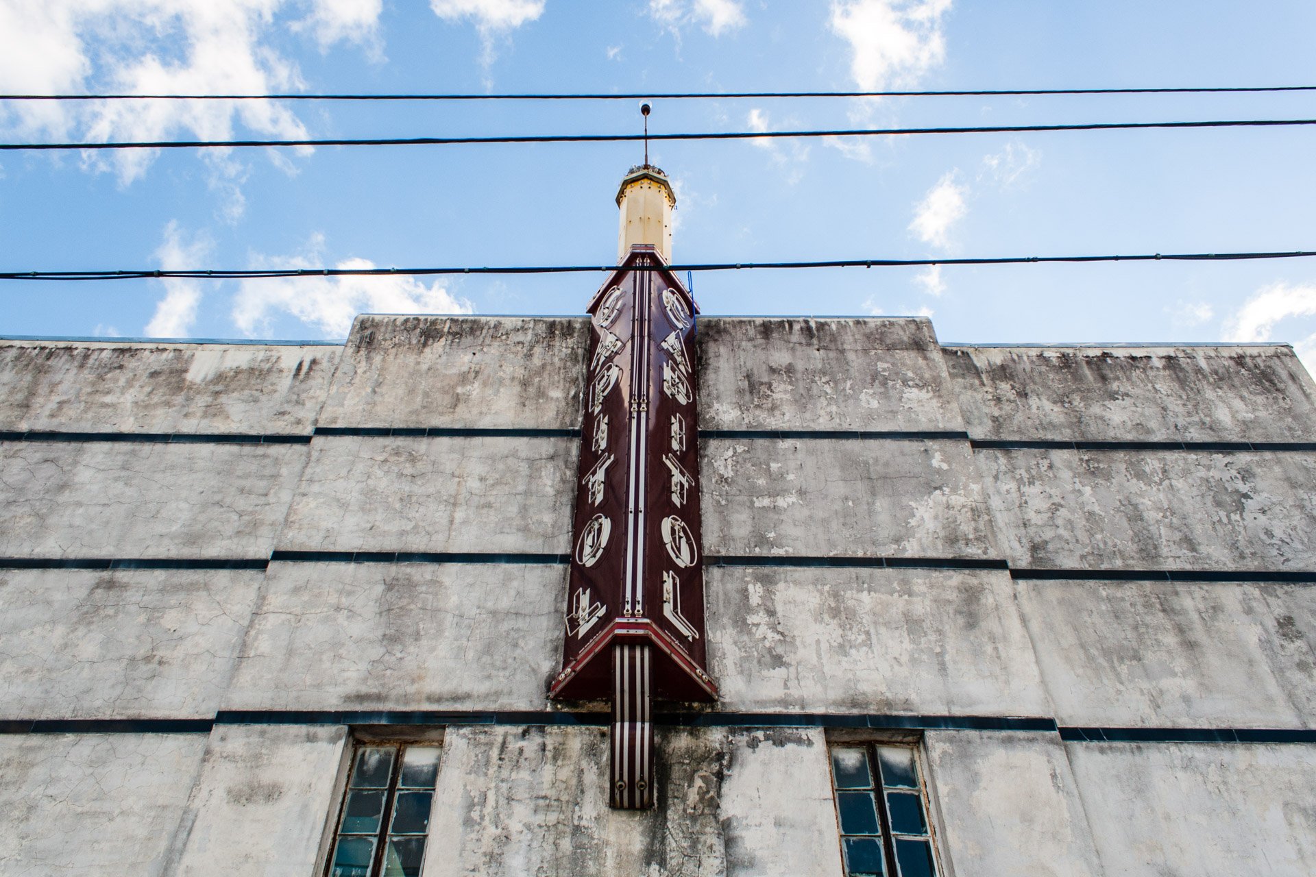 West Columbia, Texas - The Capitol Theater (up)