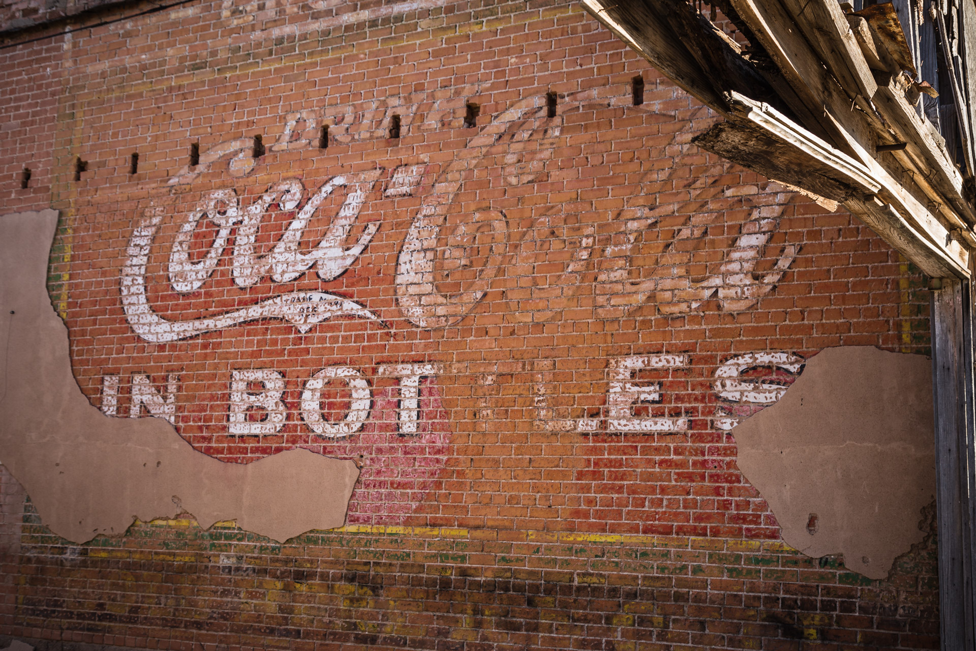 Coke Wall (close)