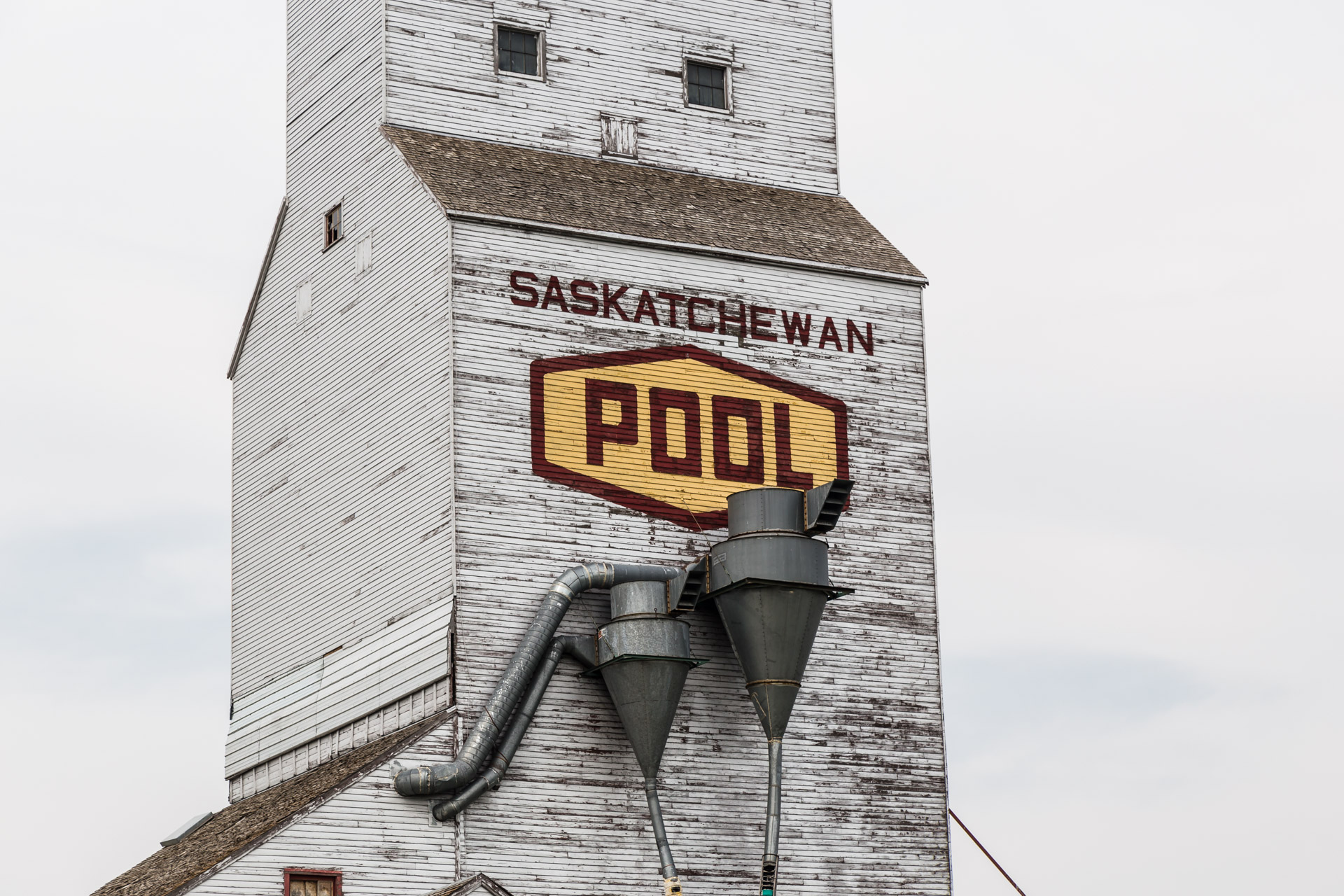 Grain Elevator In Town (pool sign)
